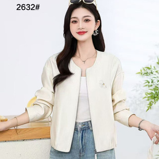 汉派品牌专柜2026春季 时尚 洋气薄款 立领夹克外套女632 新款