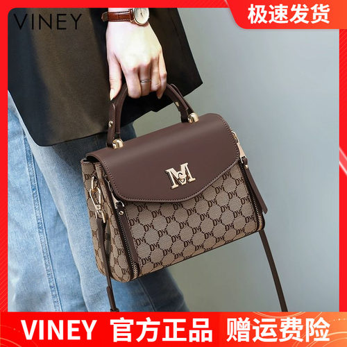 Viney2026新款斜挎包手提包