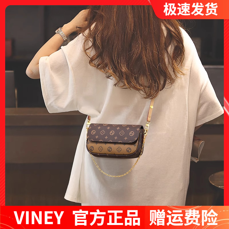 Viney2025新款夏天小包链条包