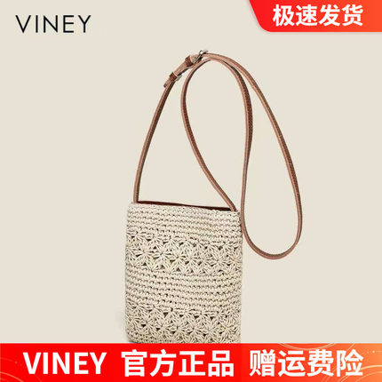 Viney编织包包2026新款夏季女包单肩小包手机包棉线包休闲沙滩包