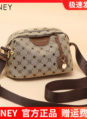 Viney包包女士2025新款帆布女包斜挎包单肩小方包今年流行妈妈包