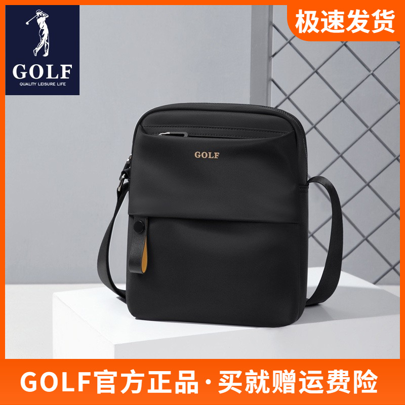 GOLF单肩包休闲牛津布小背包