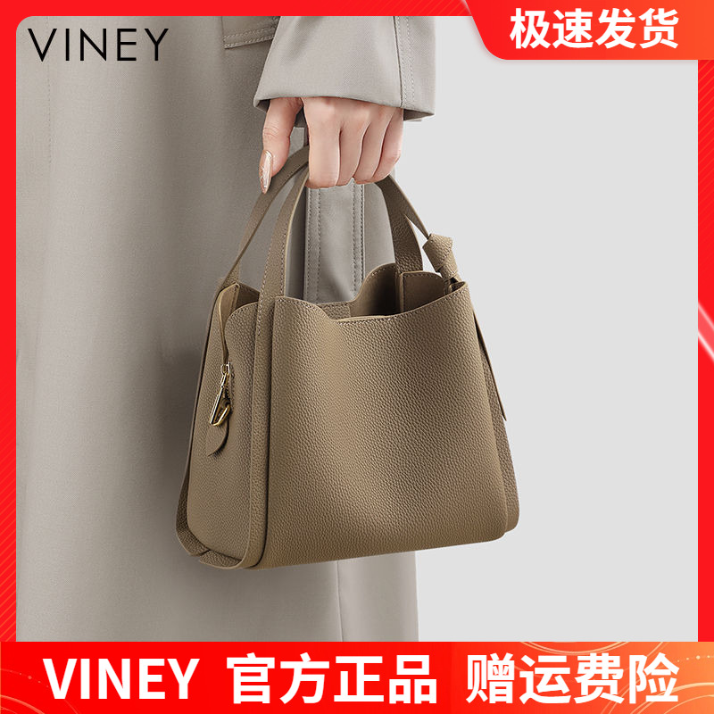 Viney2025新款水桶包手提包