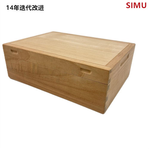 全进口乐扣尺寸非密封系列雪松木