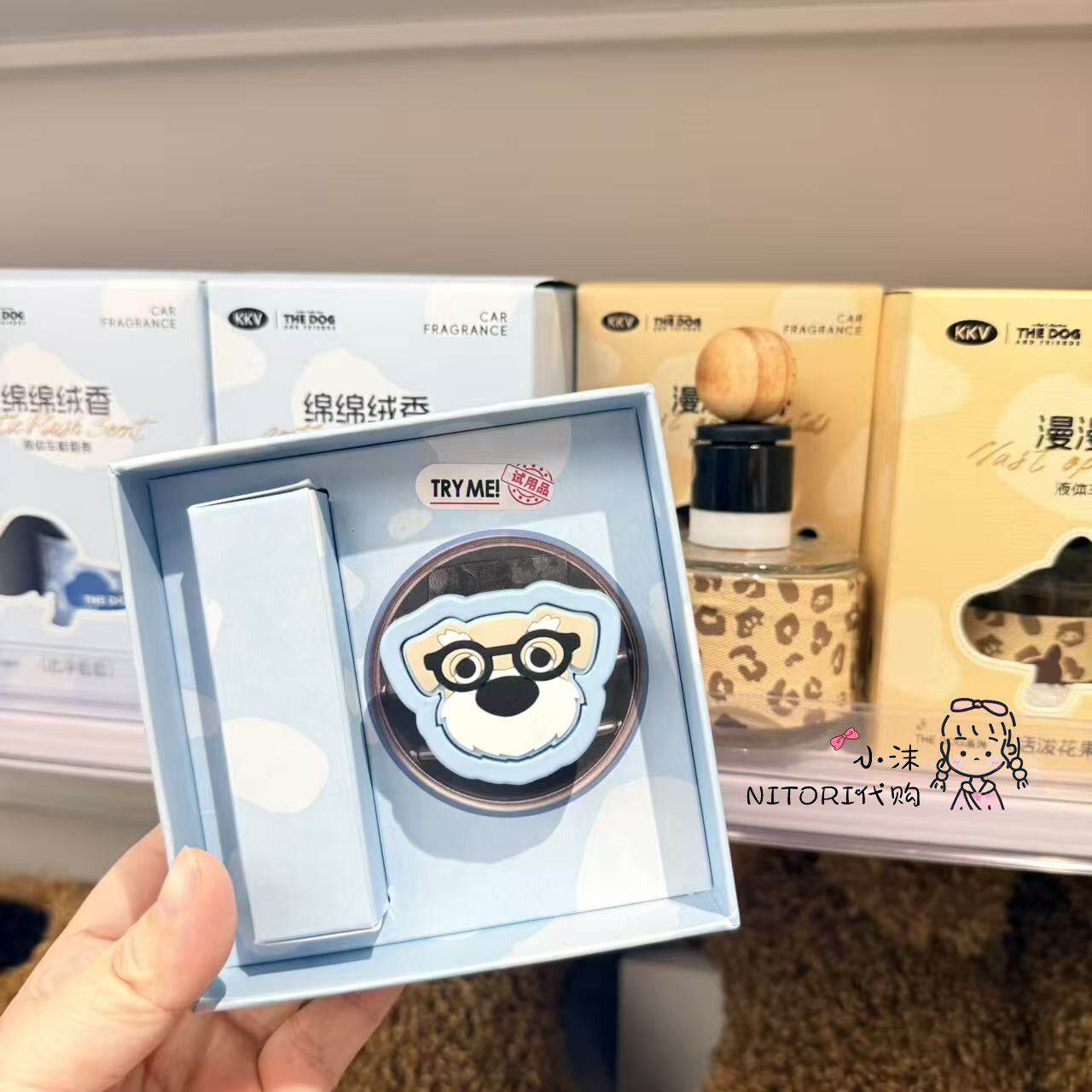 小沫KKV代购 THEDOG简艺日常绵绵绒香液体车载香氛出风口车载蜡烛