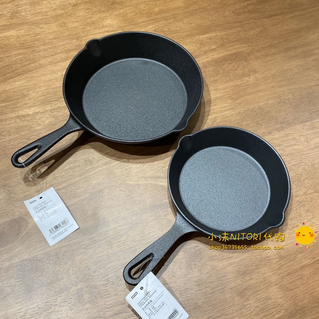NITORI宜得利 铁盘铸铁日式烧烤煎盘牛排铁板烧烤肉盘煎盘煎蛋,厨房/烹饪用具,烘焙模具,淘宝优惠券,粉丝福利购,淘宝优惠卷