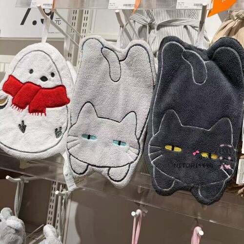 NITORI宜得利 小肥啾擦手巾 黑猫灰猫厨房用卫生间用吸水擦手巾