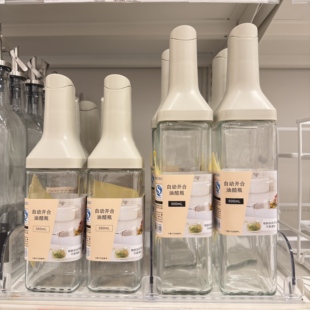 NITORI宜得利 自重力油醋瓶350ml500ml钠钙玻璃自动开合油壶醋瓶