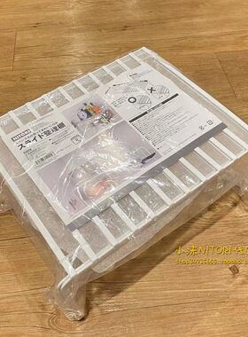 nitori尼达利可扩展白色收纳架