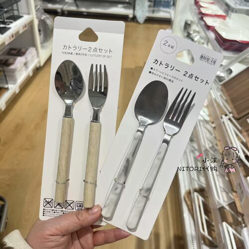 NITORI宜得利新品木纹/大理石纹勺叉2件套不锈钢餐勺餐叉可洗碗机