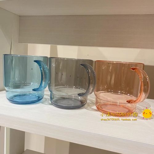 nitori尼达利带手柄三色刷牙杯