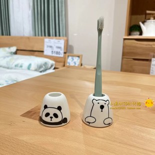 NITORI宜得利 超可爱强化瓷牙刷架 利奇嘟嘟熊萌萌牙刷架 省空间