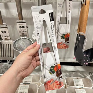 NITORI宜得利 日本制多用料理钳 厨房工具烧烤烤肉火锅可夹肉夹菜