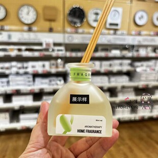 室内无火香薰 香格里拉醉心邂逅90ml NITORI宜得利 香韵系列香薰