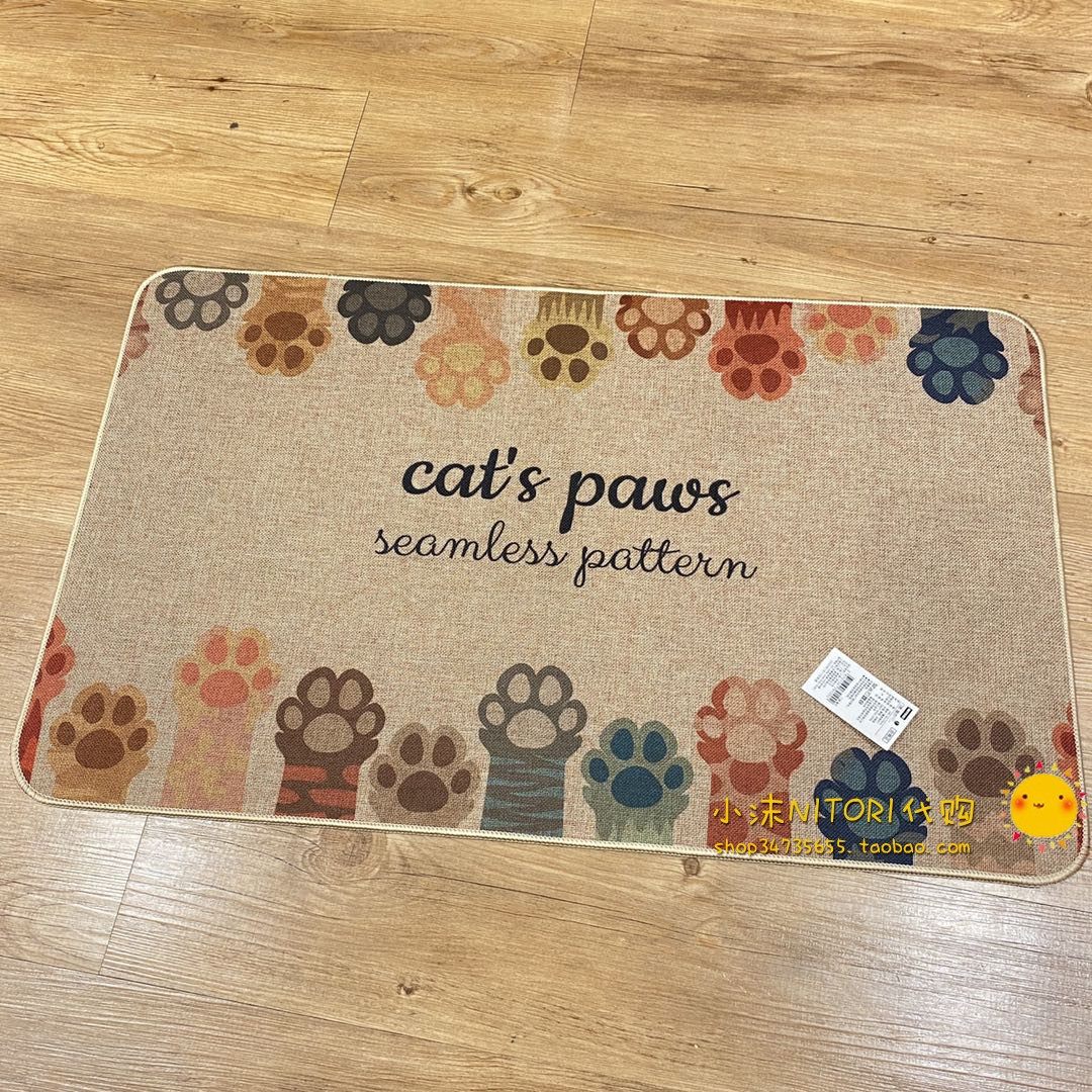 NITORI宜得利 室内室外门垫地垫 可爱猫爪 太喜欢了耐脏小爪,居家布艺,家用脚垫,淘宝优惠券,粉丝福利购,淘宝优惠卷