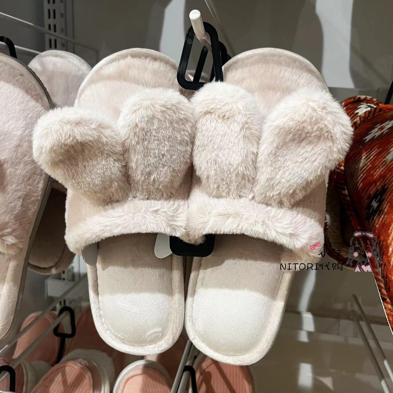 NITORI宜得利 秋冬新款兔耳朵粉色毛绒绒女士室内家居拖鞋地板拖