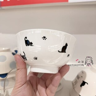 NITORI宜得利 黑猫系列11.8cm饭碗陶瓷水杯320ml家用办公可微波炉