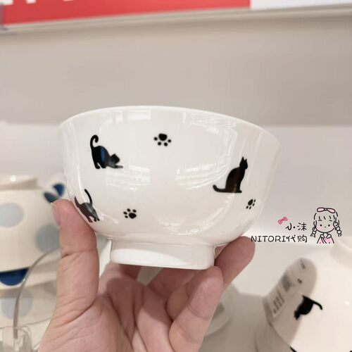NITORI宜得利 黑猫系列11.8cm饭碗陶瓷水杯320ml家用办公可微波炉