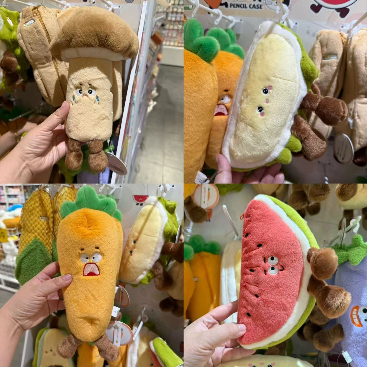 小沫KKV代购 果蔬系列毛绒笔袋 西瓜榴莲玉米胡萝卜牛油果花生