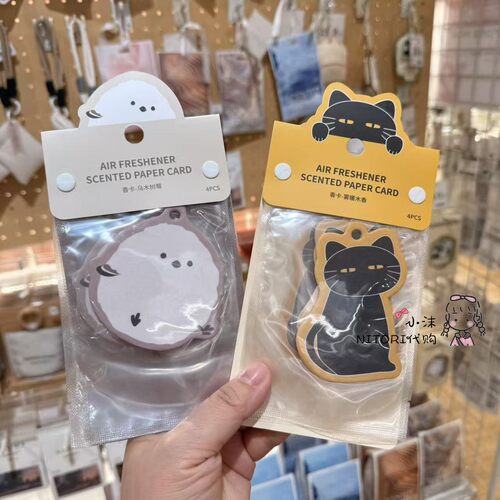 NITORI宜得利 新品扩香卡黑猫雾暖木香4p 小肥啾乌木树莓香卡可挂