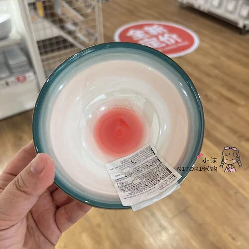 NITORI宜得利 12cm饭碗WY03陶瓷日式家用小碗 亮面可微波炉用