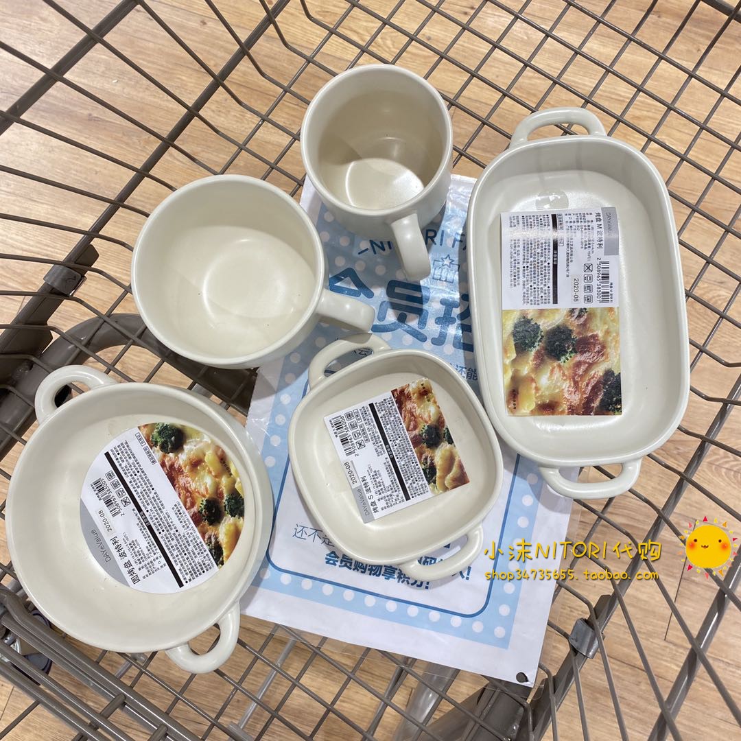 nitori尼达利新品烤盘微波炉烤箱