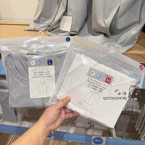 NITORI宜得利 夏日女士防晒服白色斗篷款 粉色标准款 男士防晒服
