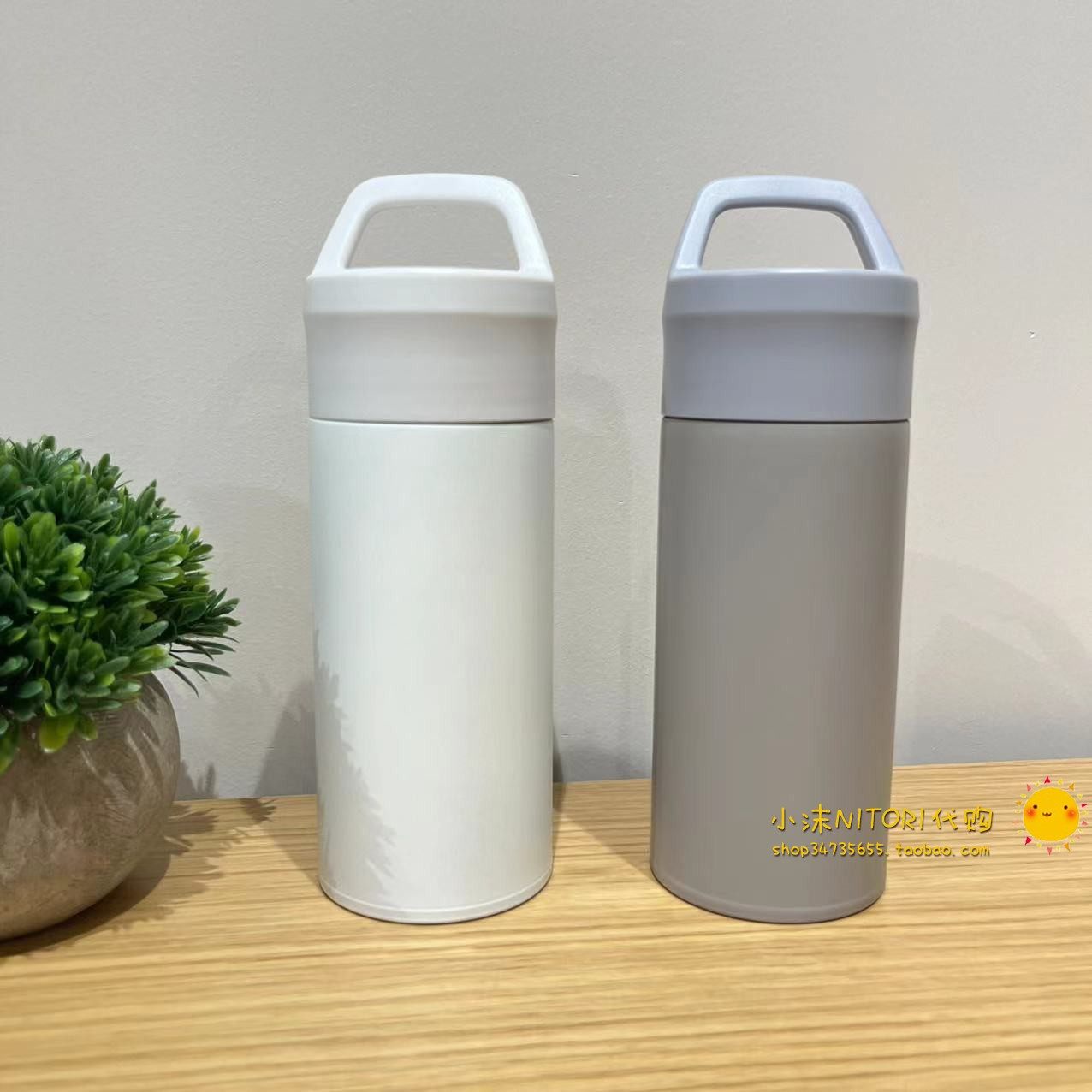 NITORI宜得利便携保温杯不锈钢