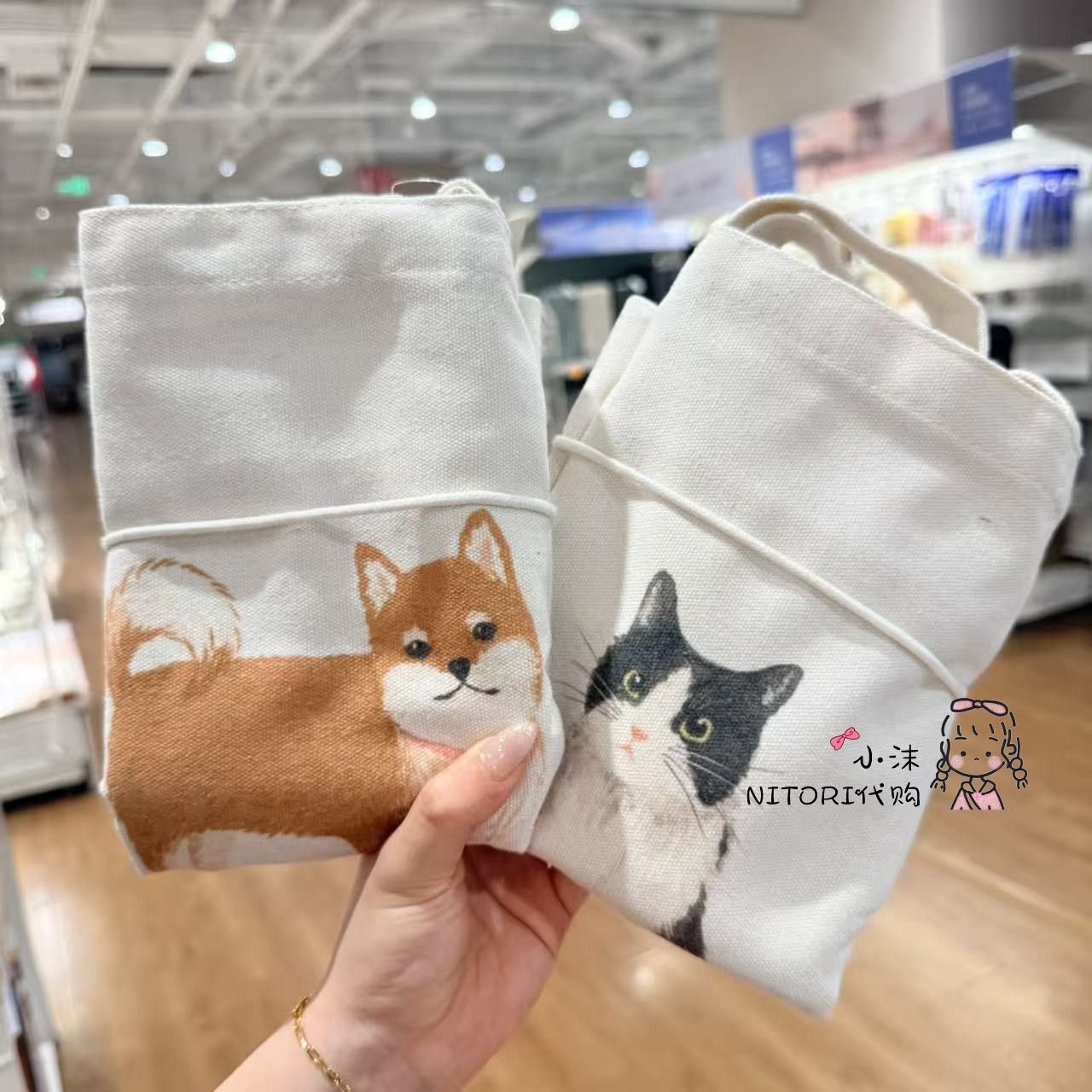 NITORI宜得利新品可收纳帆布包奶牛猫波斯猫柴犬多款日式帆布包