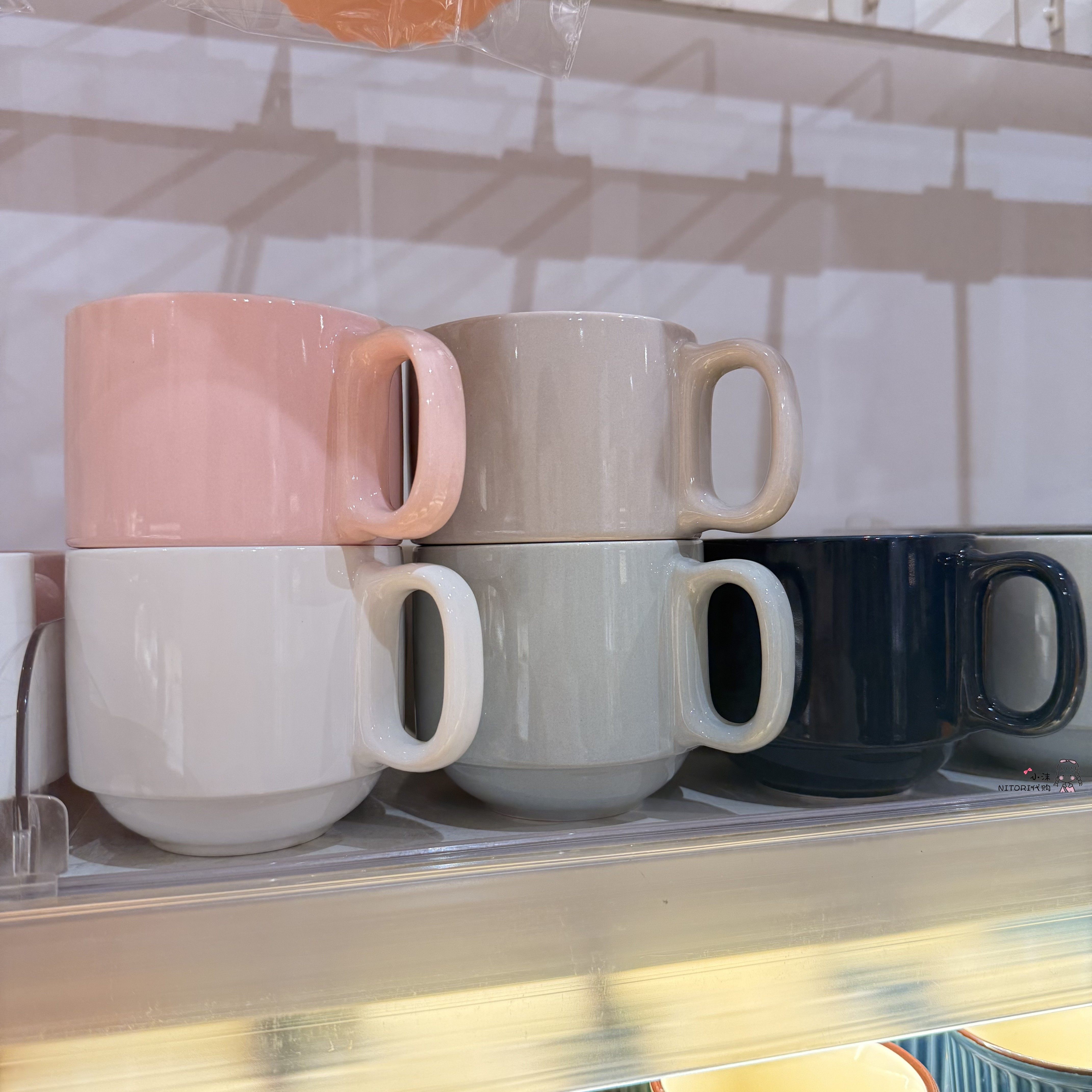 NITORI宜得利 可堆叠收纳马克杯370ml 纯色陶瓷水杯340ml可微波