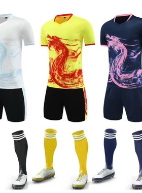 红色黄色龙舟赛服装新款端午划龙舟服装专用比赛龙船服龙纹印字夏