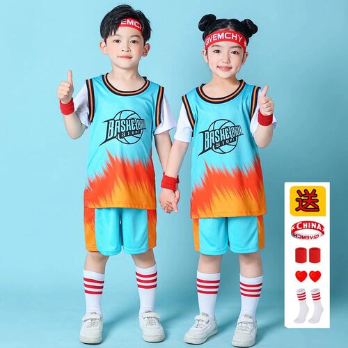 幼儿儿童表演篮球服舒适透气