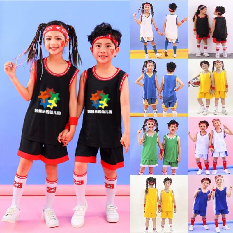 篮球服套装男童幼儿园背心女中小学生运动训练队服比赛定制球衣