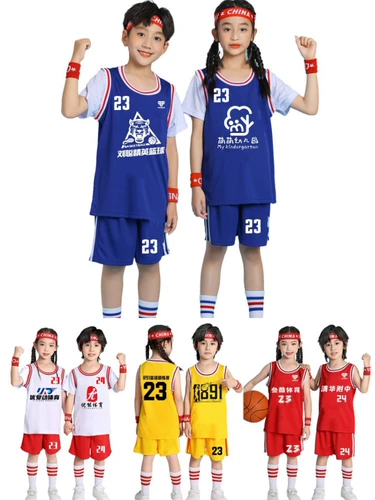 Баскетбольная форма подходит для мужчин и женщин, комплект для школьников, костюм для раннего возраста, футбольная форма, подходит для подростков, делается под заказ