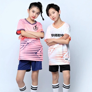 女童气排球羽毛球训练球服套装定制儿童乒乓球训练服班服女男孩