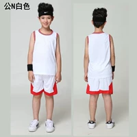 Гонг и белый