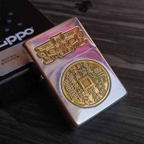 zippo双面鎏金1937复刻山鬼花钱