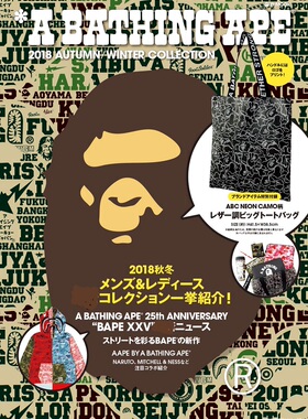 日本杂志款2018 黑色APE手提单肩包 PU 环保袋/购物袋