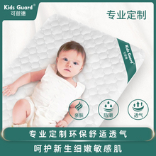 婴儿床天然椰棕垫BB床垫