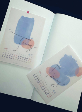 硫酸纸月历「日月藏在洇开的水色信笺」原创手帐盐系拼贴蓝色A7