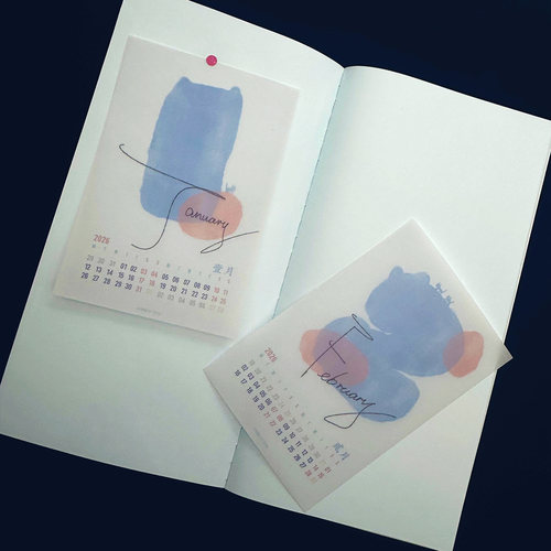 硫酸纸月历「日月藏在洇开的水色信笺」原创手帐盐系拼贴蓝色A7