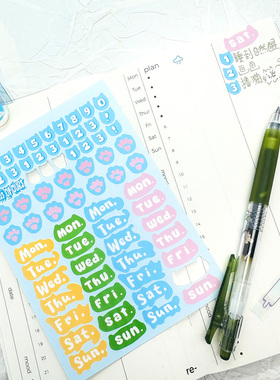 「Cat Everyday」原创手帐贴纸pet/合成纸 切膜星期数字功能猫咪