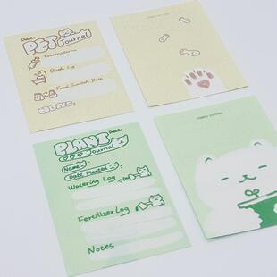 M5「陪伴是丈量时间的容器」原创手帐内页双面A8 COSMOS OF OURS