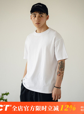 BDCT 日系透气纯色纯棉基础短袖男 宽松休闲内搭白色圆领T恤体恤