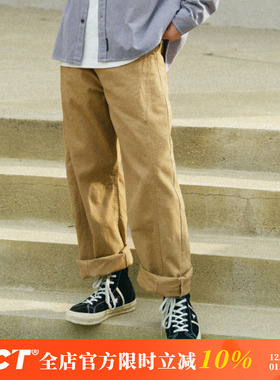 BDCT 日系复古水洗做旧结构工装裤cleanfit休闲裤男微阔宽松长裤