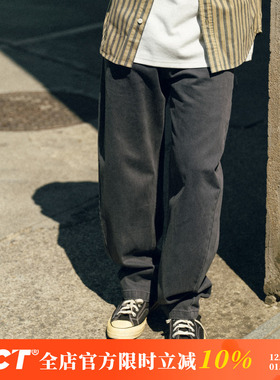 BDCT 日系复古水洗竹节棉重磅纯棉直筒宽松休闲裤男纯色简约长裤