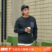 男秋冬款 BDCT 日系潮牌立体贴袋宽松圆领针织衫 加厚保暖套头毛衣