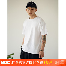 BDCT 日系透气纯色纯棉基础短袖男 宽松休闲内搭白色圆领T恤体恤