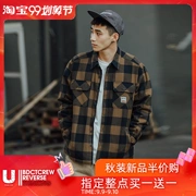 BDCT tự chế Tide thương hiệu Nhật Bản áo sơ mi kẻ sọc nam tay dài Mùa xuân lỏng lẻo áo khoác mỏng - Áo khoác đôi