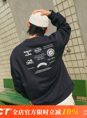 BDCT 日系复古重磅后背印花假两件卫衣男春秋款圆领套头长袖上衣